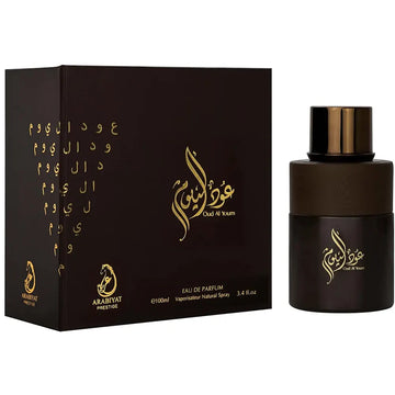 Arabiyat Prestige Oud Al Youm Eau De Parfum 100ml For Man & Woman