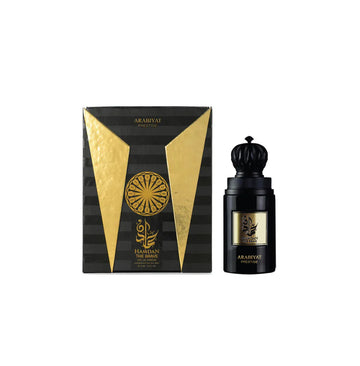 Arabiyat Prestige Hamdan The Brave Eau De Parfum 75ml For Men