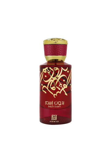 Ahmed Al Maghribi Bidun Esam Eau De Parfum 50ml For Men & Women