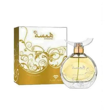 Swiss Arabian Hamsah Eau de Parfum 80ml for Women