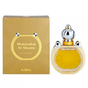 Ajmal Mukhallat Al Shams