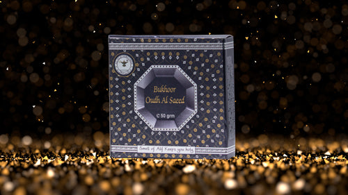 Bukhoor Oudh Al Saeed
