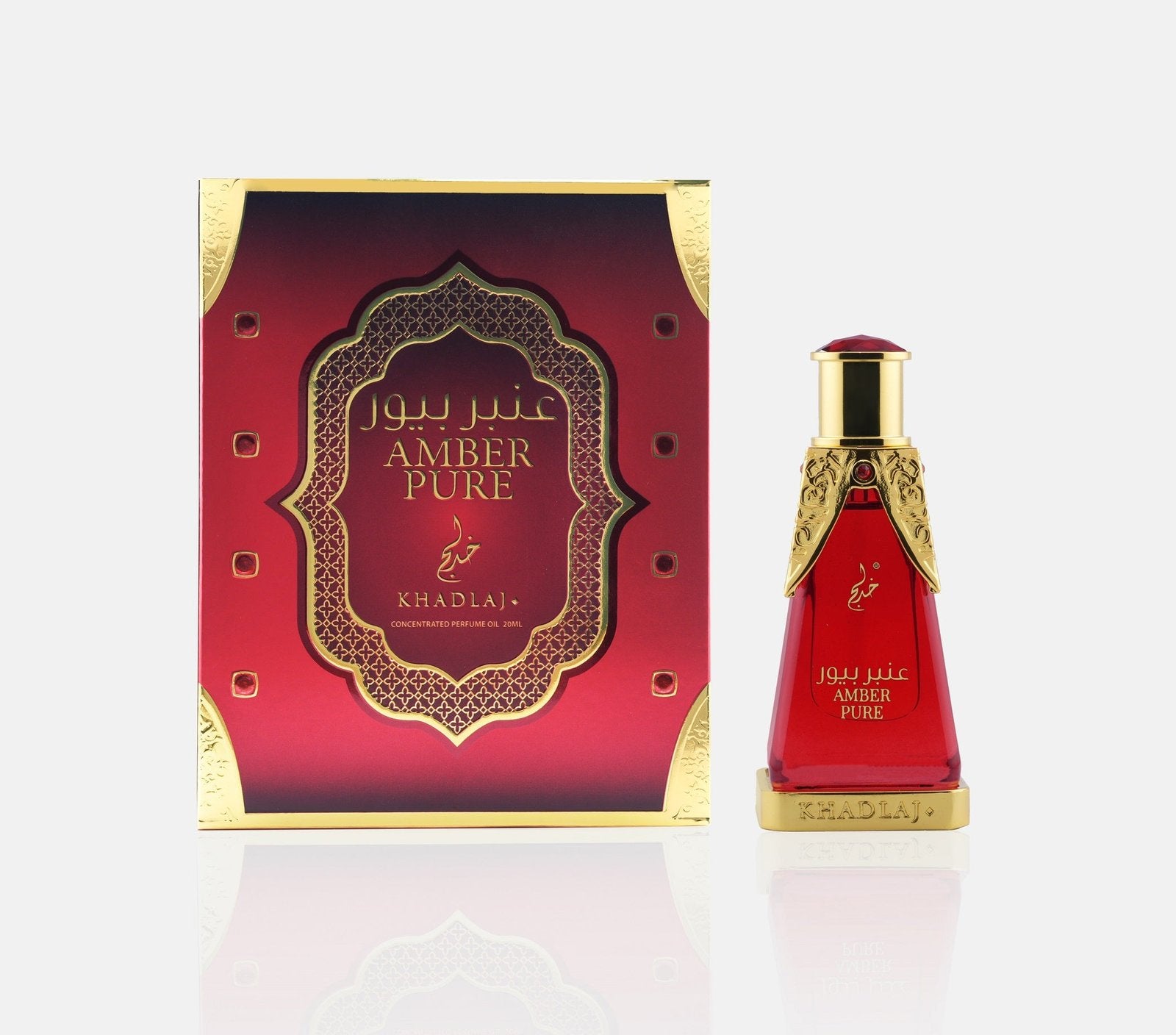 Khadlaj Amber Pure Concentrated Perfume Oil 20ml Attar For Unisex