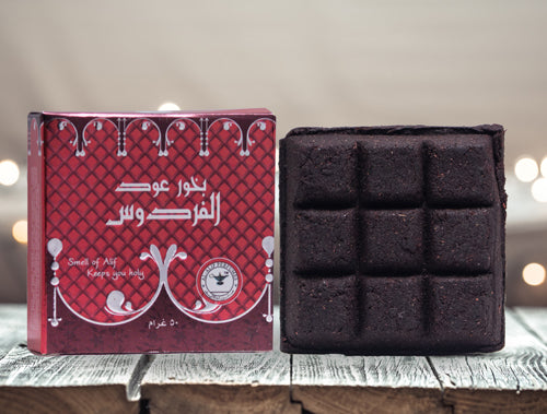 Oudh Al Firdos