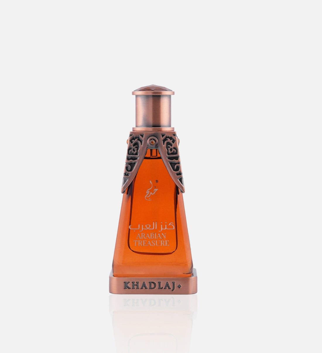 Khadlaj Arabian Treasure Concentrated Perfume Oil 20ml Attar For Unisex