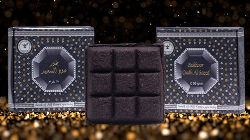 Bukhoor Oudh Al Saeed