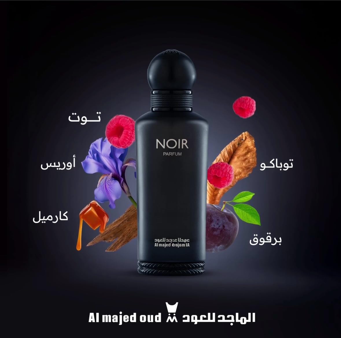 Al Majed Oud Noir Parfum 150ml For Men