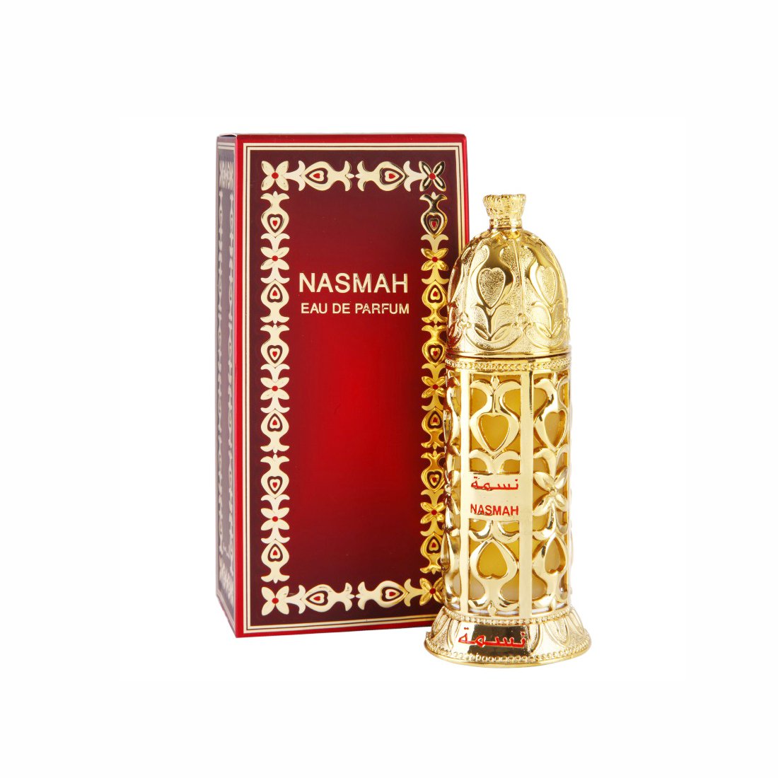 Al Haramain Nasmah