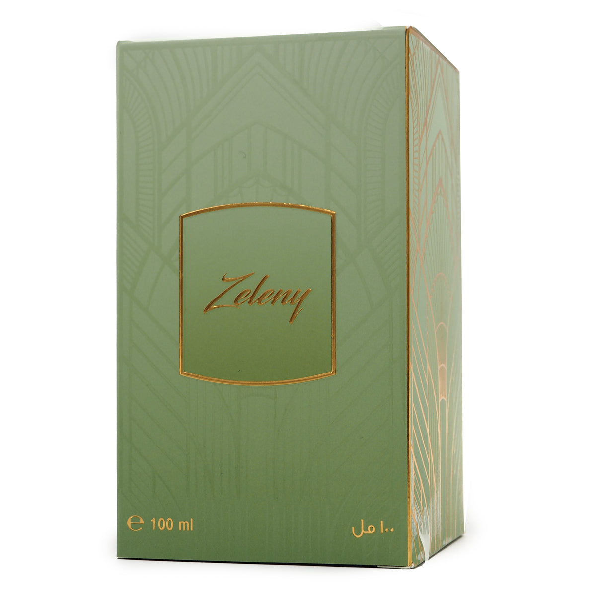Ahmed Al Maghribi Zeleny Parfum