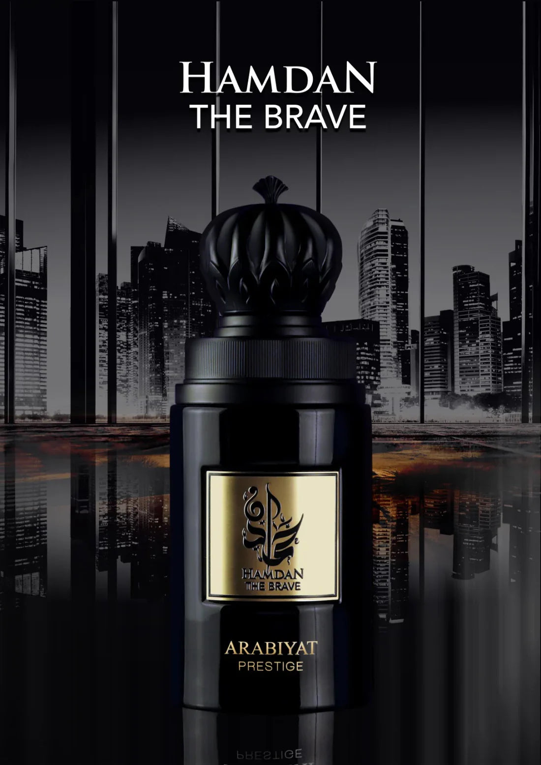 Arabiyat Prestige Hamdan The Brave Eau De Parfum 75ml For Men