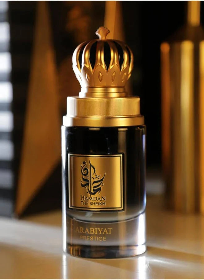 Arabiyat Prestige Hamdan The Sheikh Eau De Parfum 75ml For Men