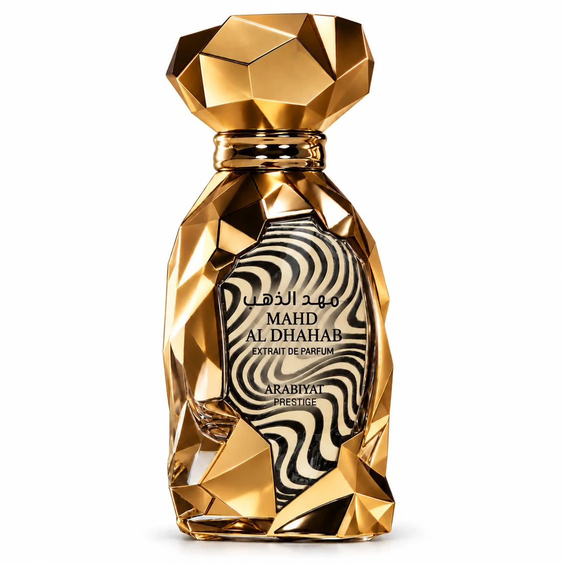 Arabiyat Prestige Mahd Al Dhahab