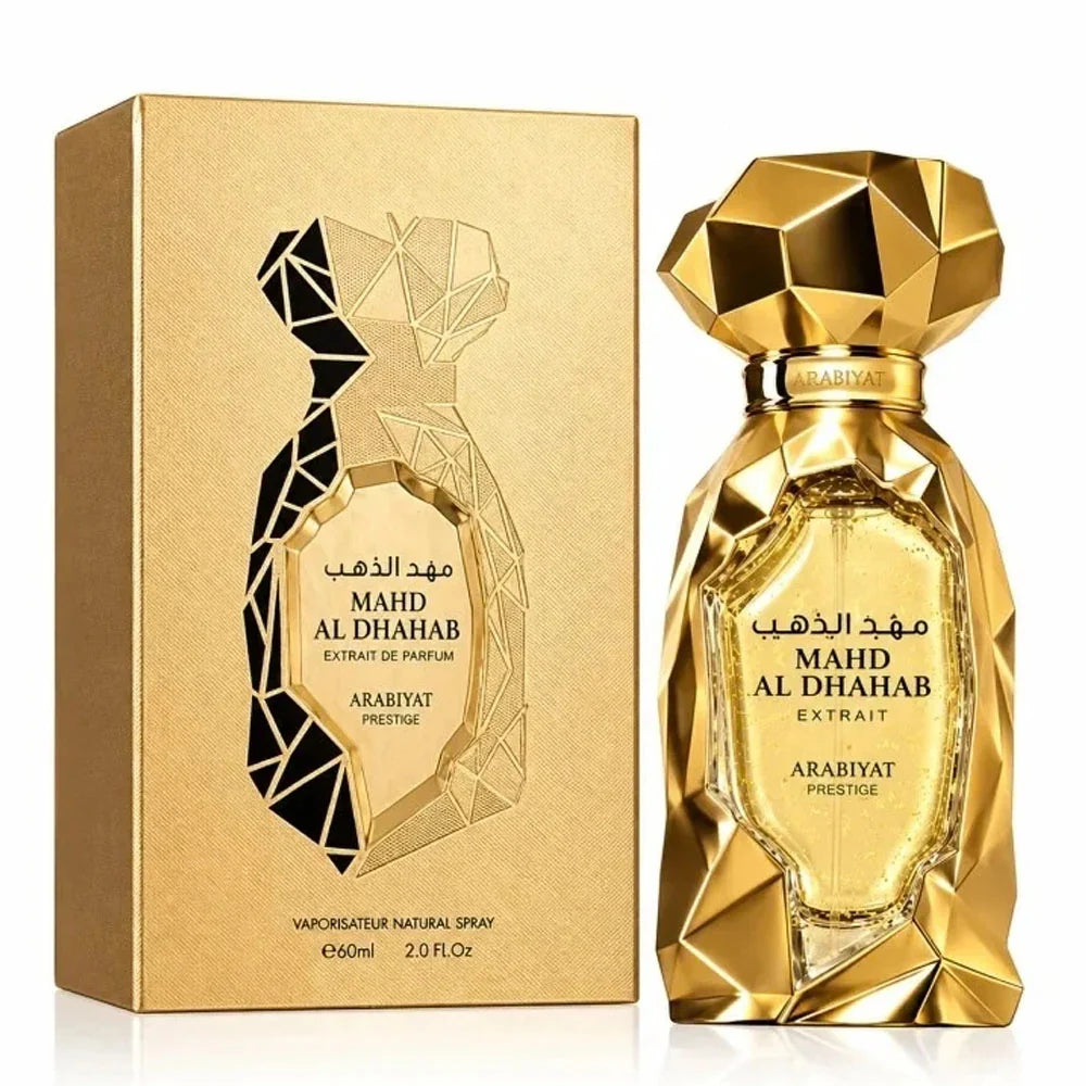 Arabiyat Prestige Mahd Al Dhahab