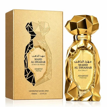 Arabiyat Prestige Mahd Al Dhahab
