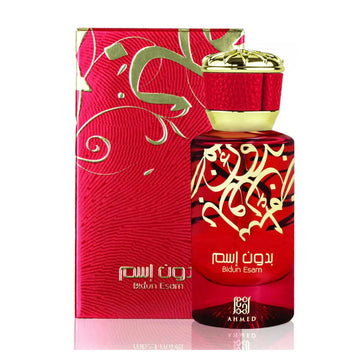 Ahmed Al Maghribi Bidun Esam Eau De Parfum 50ml For Men & Women