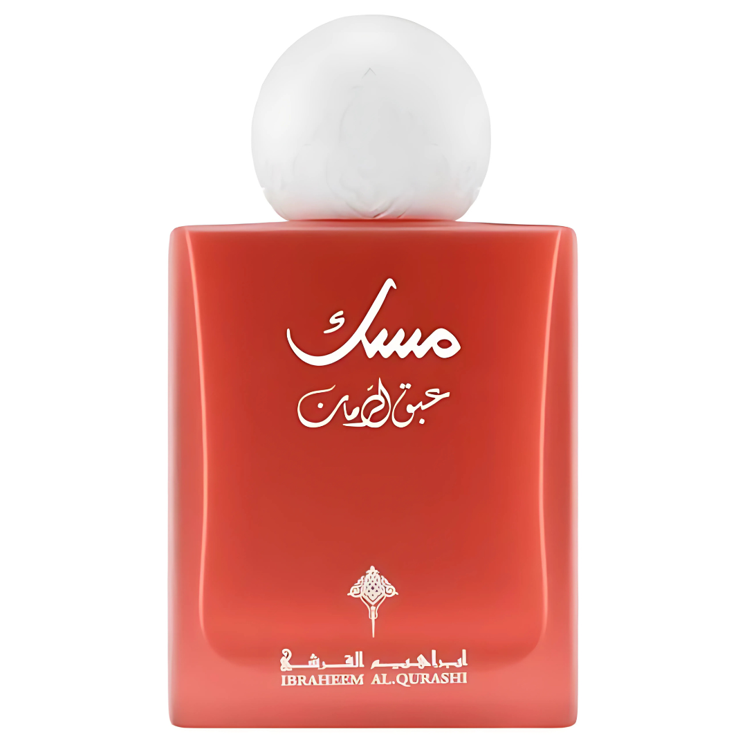 Ibraheem Al Qurashi Musk Abaq Pomegranate Eau De Parfum 75ml For Unisex