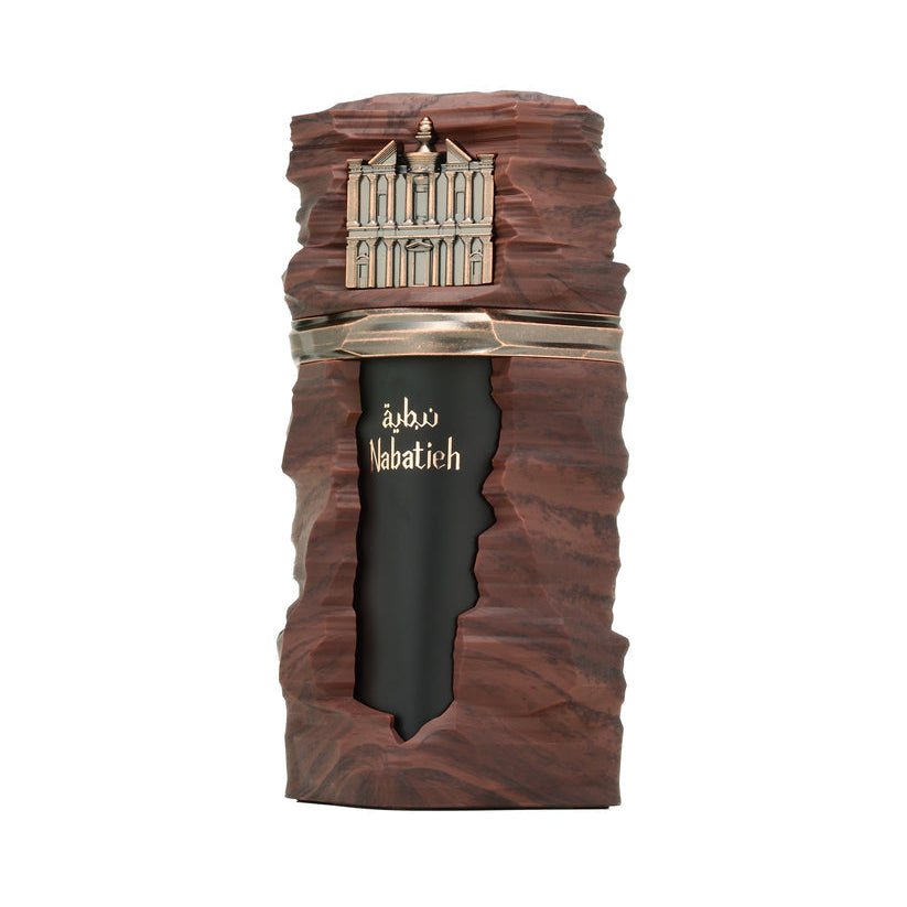 French Avenue Nabatieh Parfum