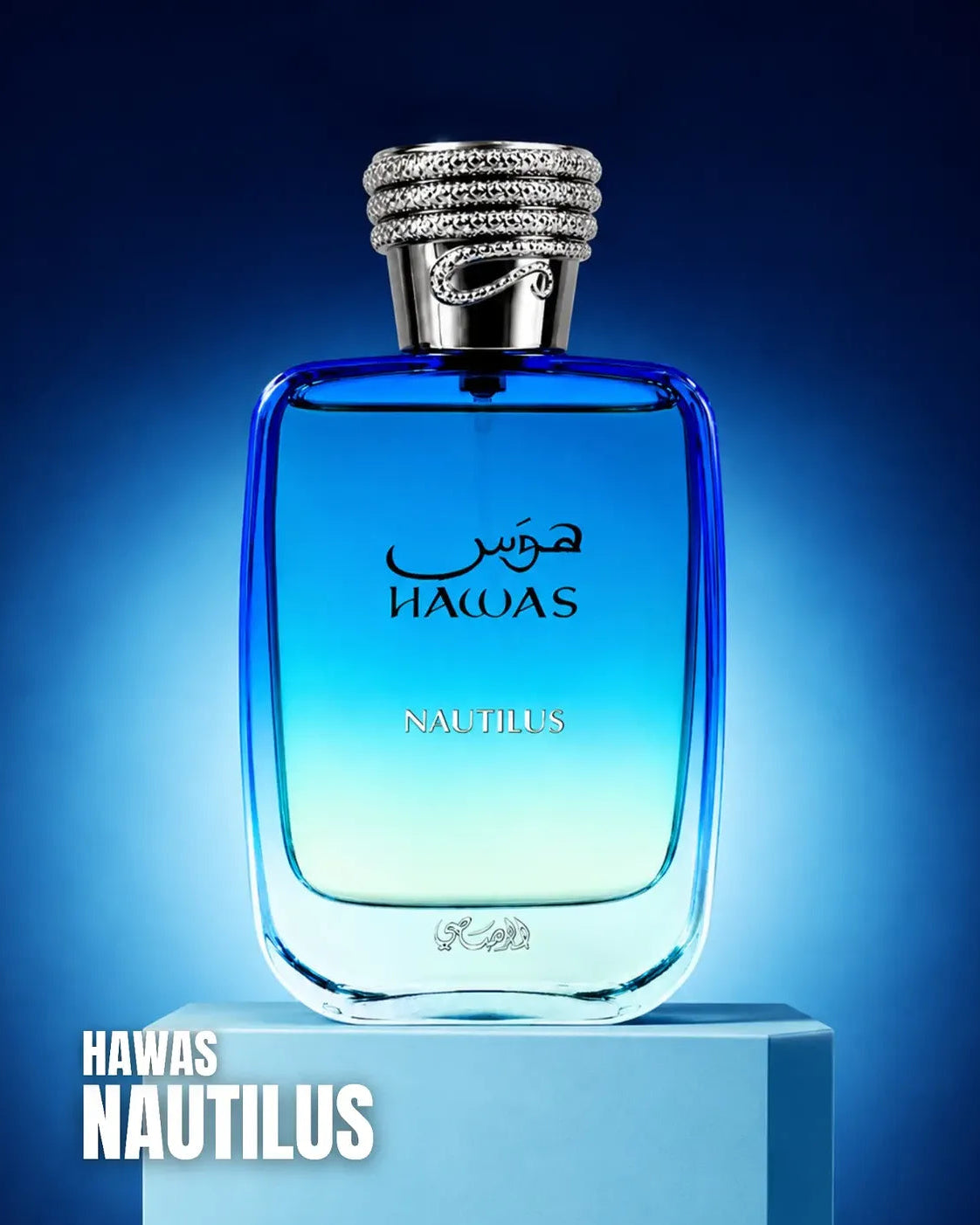 Rasasi Hawas Nautilus Eau De Parfum 100ml For Men