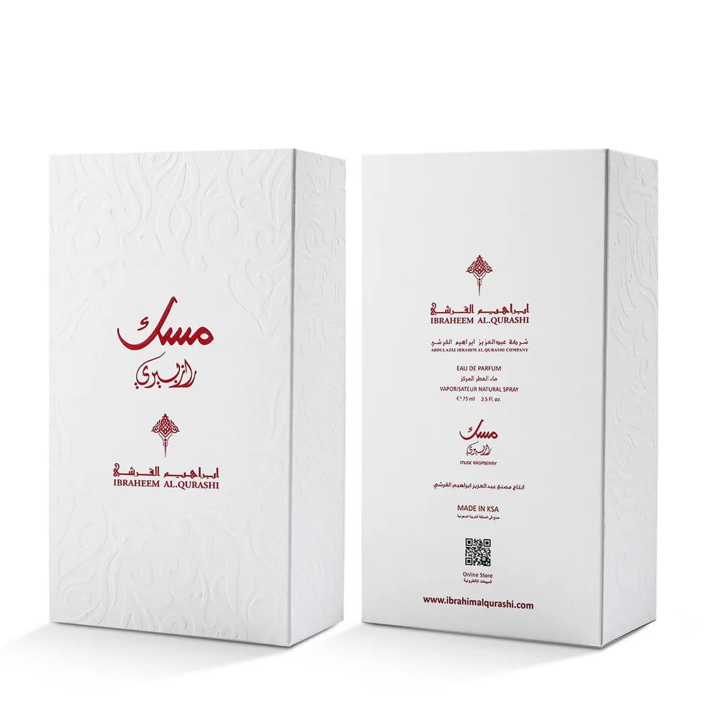 Ibraheem Al Qurashi Raspberry Musk Eau De Parfum 75ml For Unsiex
