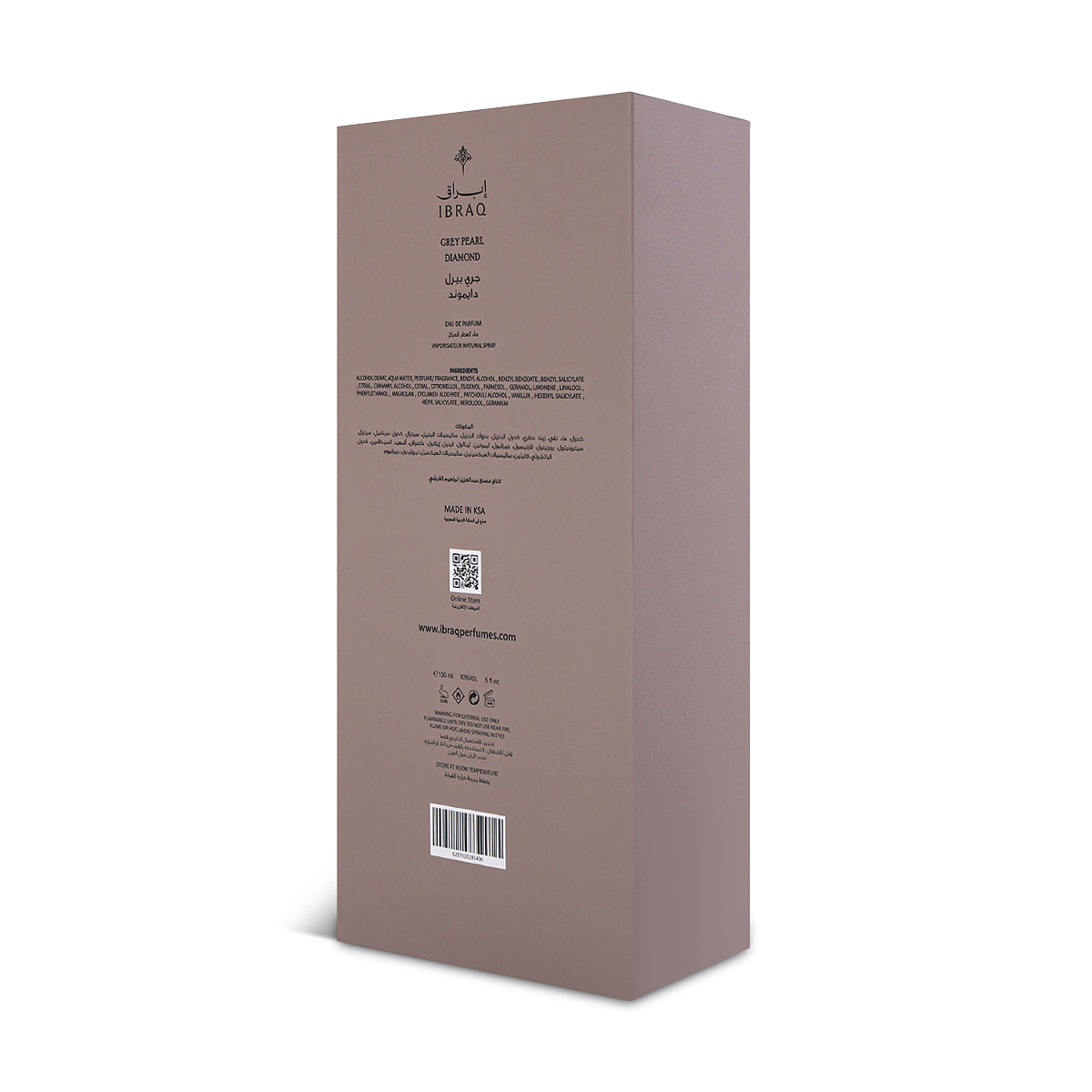 Ibraheem Al Qurashi Grey Pearl Diamond Eau De Parfum For Men & Women