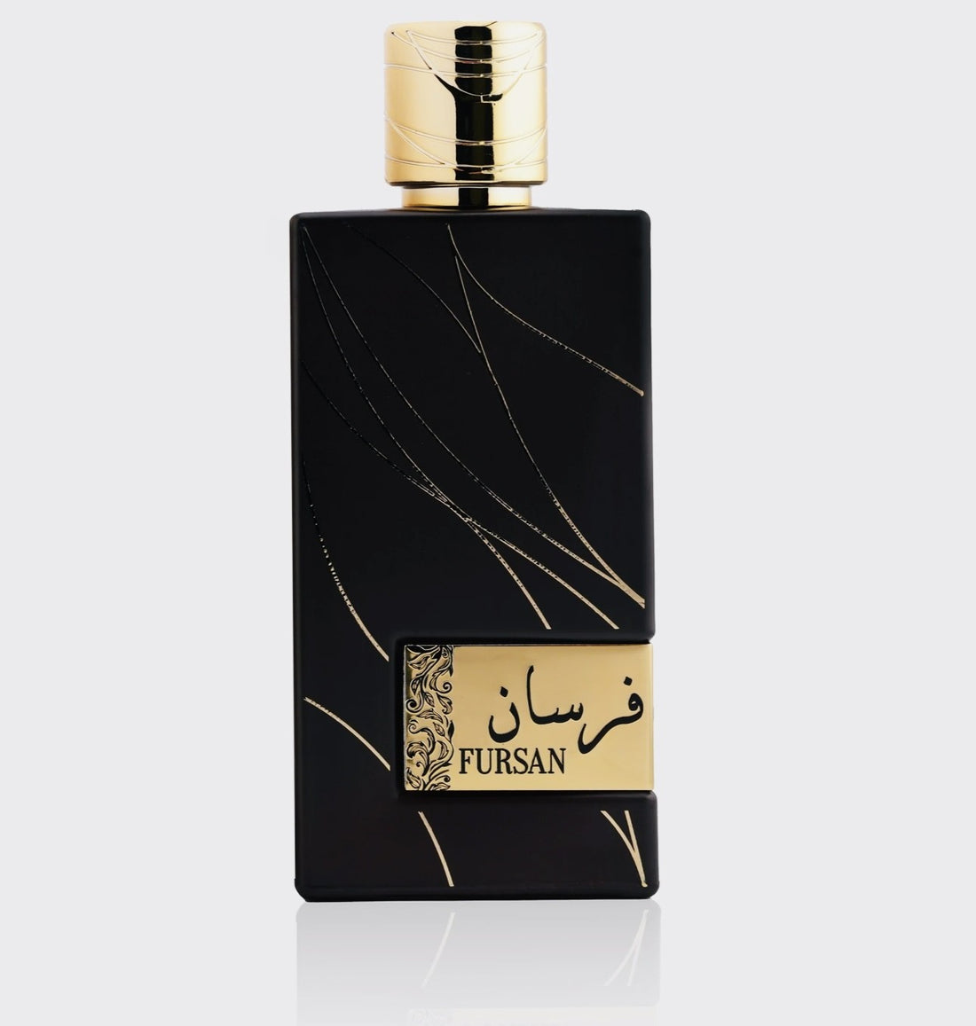Khadlaj Fursan Brown Eau De Parfum 100ml For Men