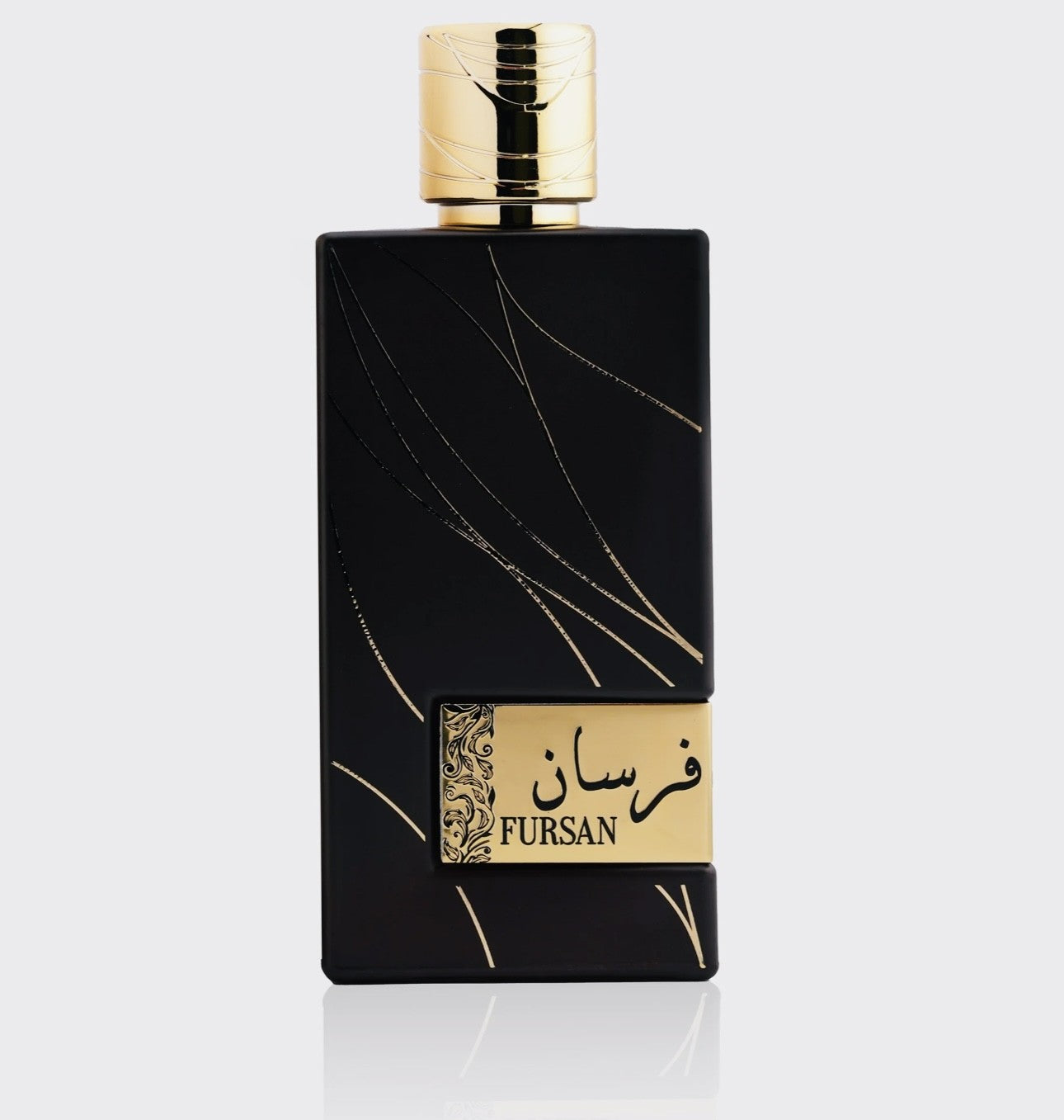 Khadlaj Fursan Brown Eau De Parfum 100ml For Men