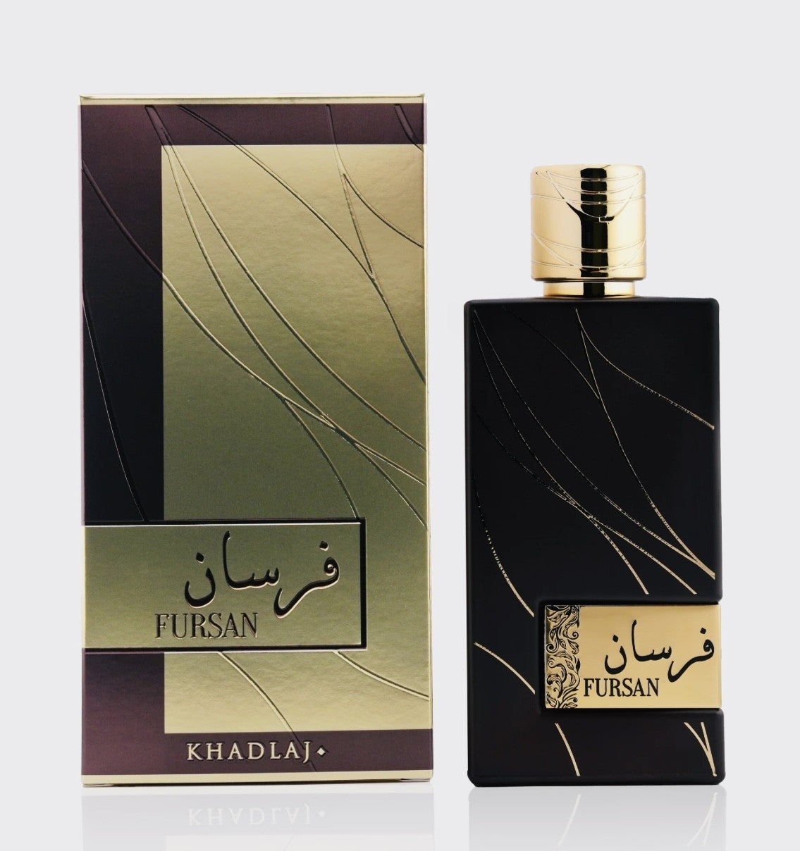 Khadlaj Fursan Brown Eau De Parfum 100ml For Men