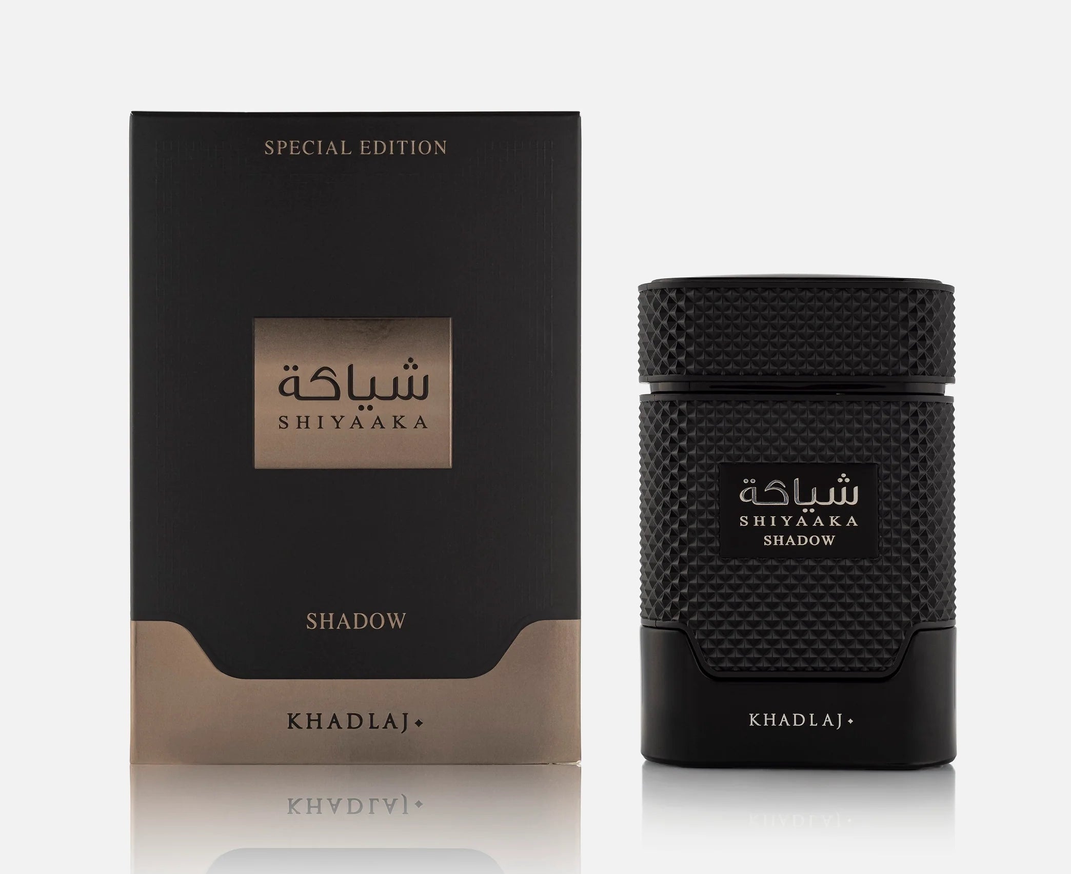 Khadlaj Shiyaaka Shadow Eau De Parfum 100ml For Men