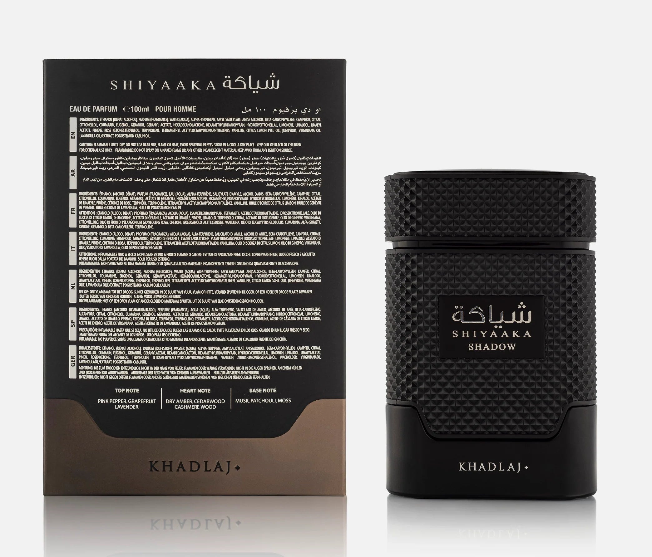 Khadlaj Shiyaaka Shadow Eau De Parfum 100ml For Men