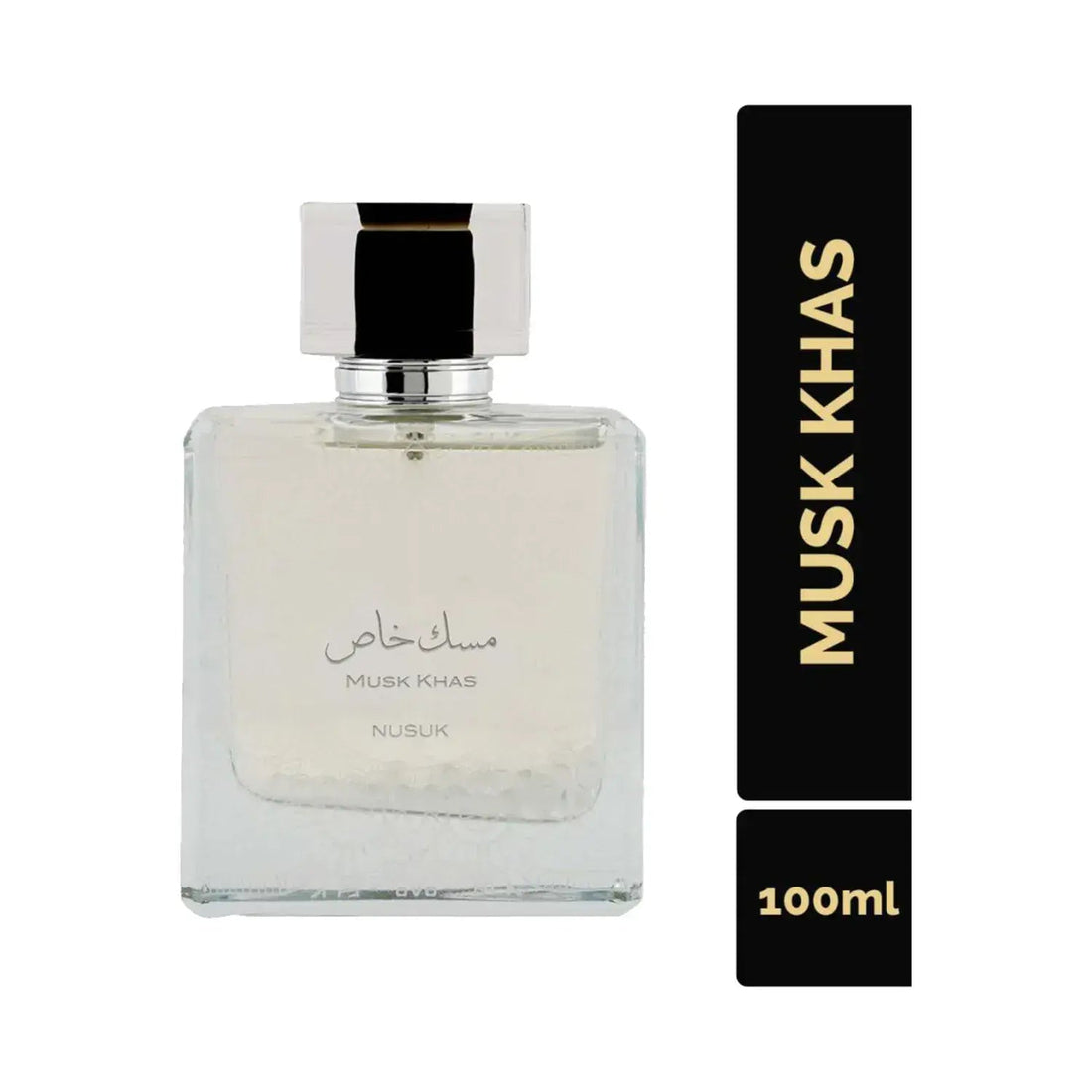 Nusuk Musk Khas Eau De Parfum 100ml For Men & Women