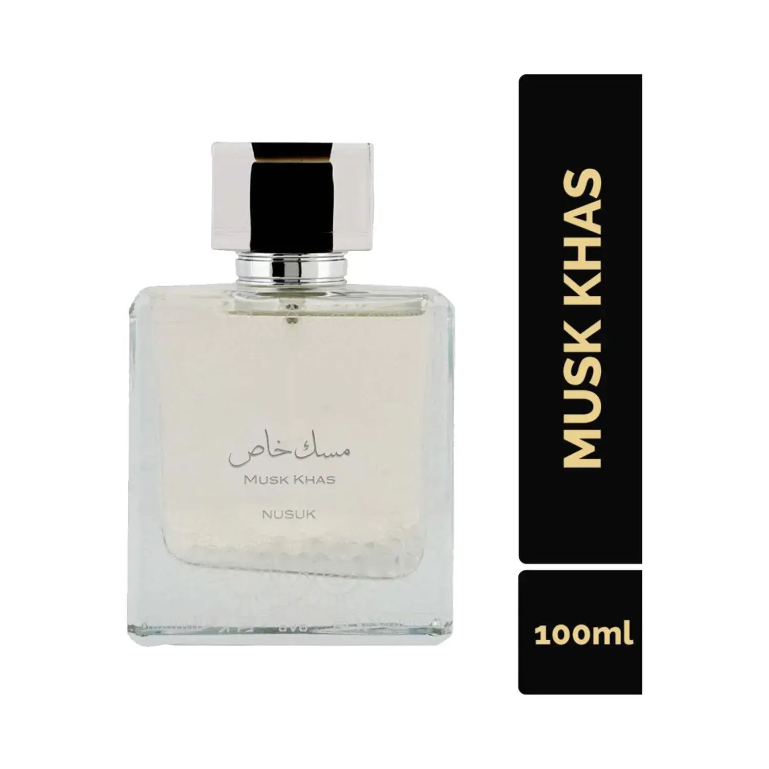 Nusuk Musk Khas Eau De Parfum 100ml For Men & Women