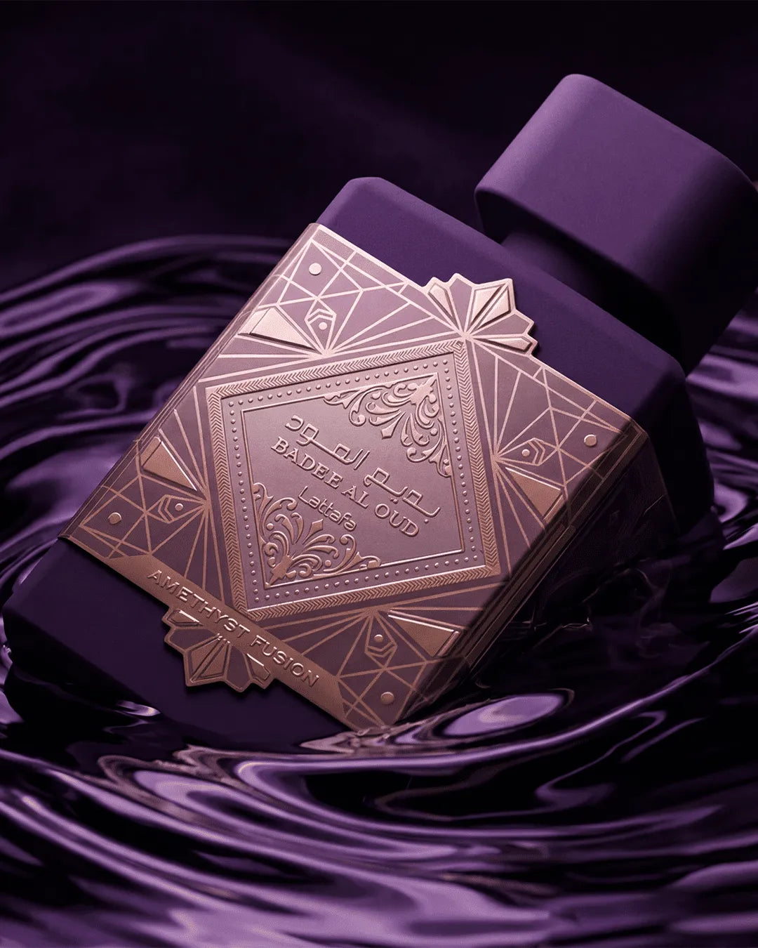 Lattafa Bade'e Al Oud Amethyst Fusion Eau De Parfum 100ml For Unisex