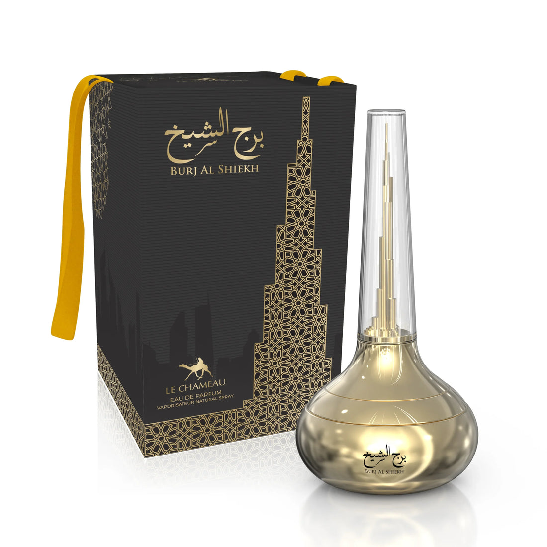 Le Chameau Burj Al Shiekh
