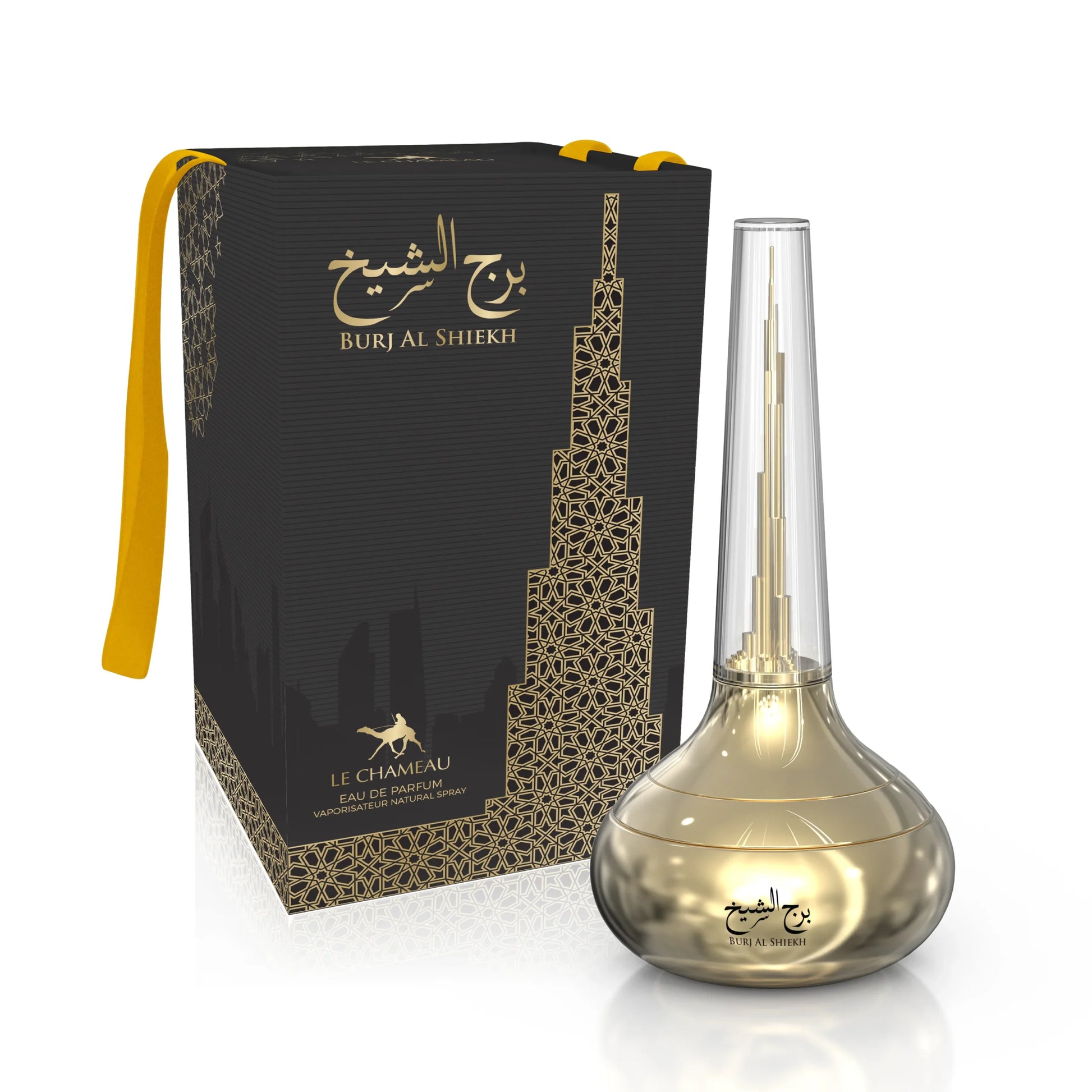 Le Chameau Burj Al Shiekh