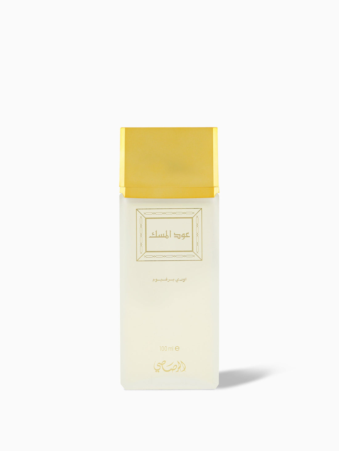 Rasasi Oudh Al Misk Eau De Parfum 100ml For Men & Women