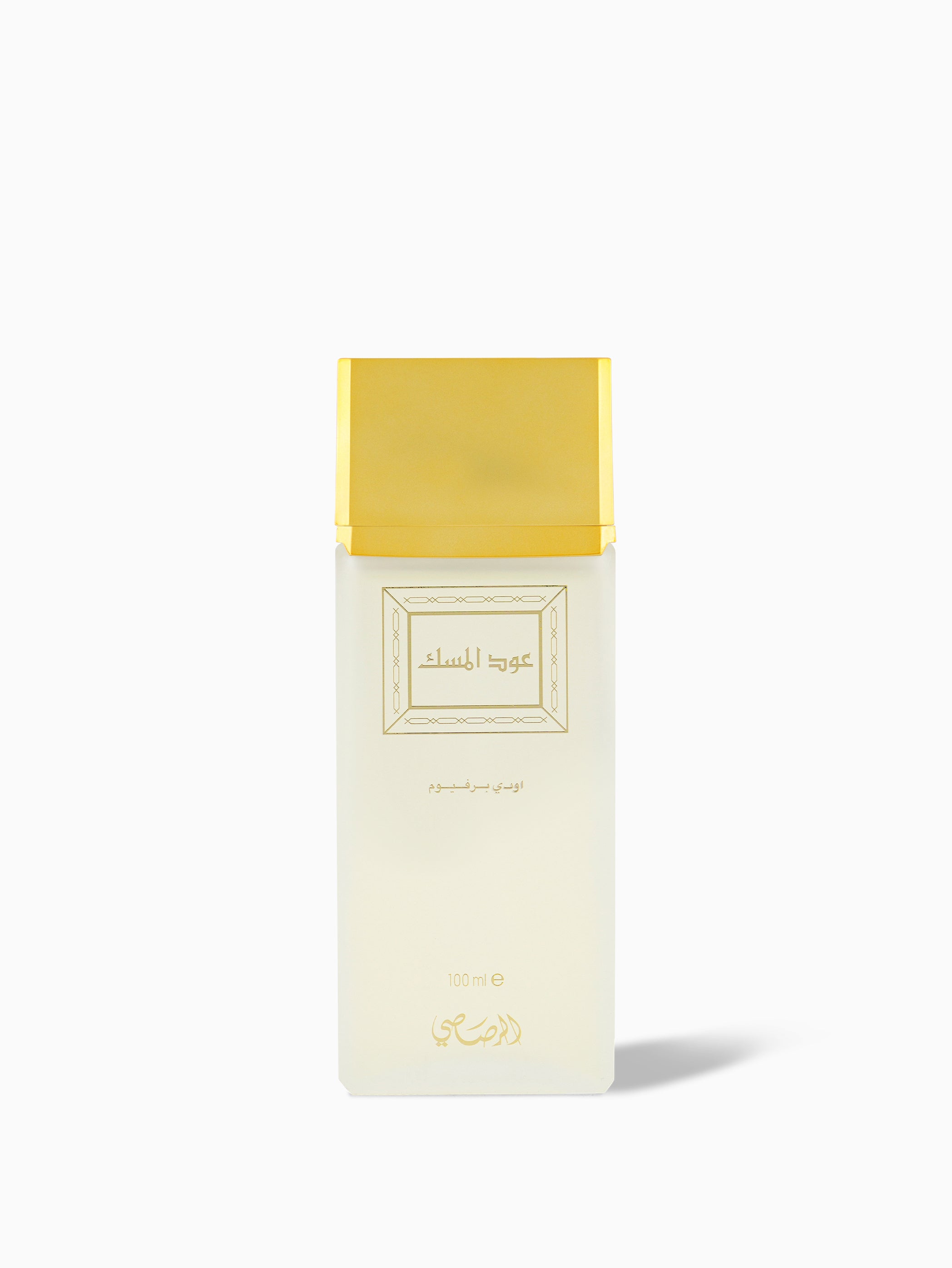 Rasasi Oudh Al Misk Eau De Parfum 100ml For Men & Women