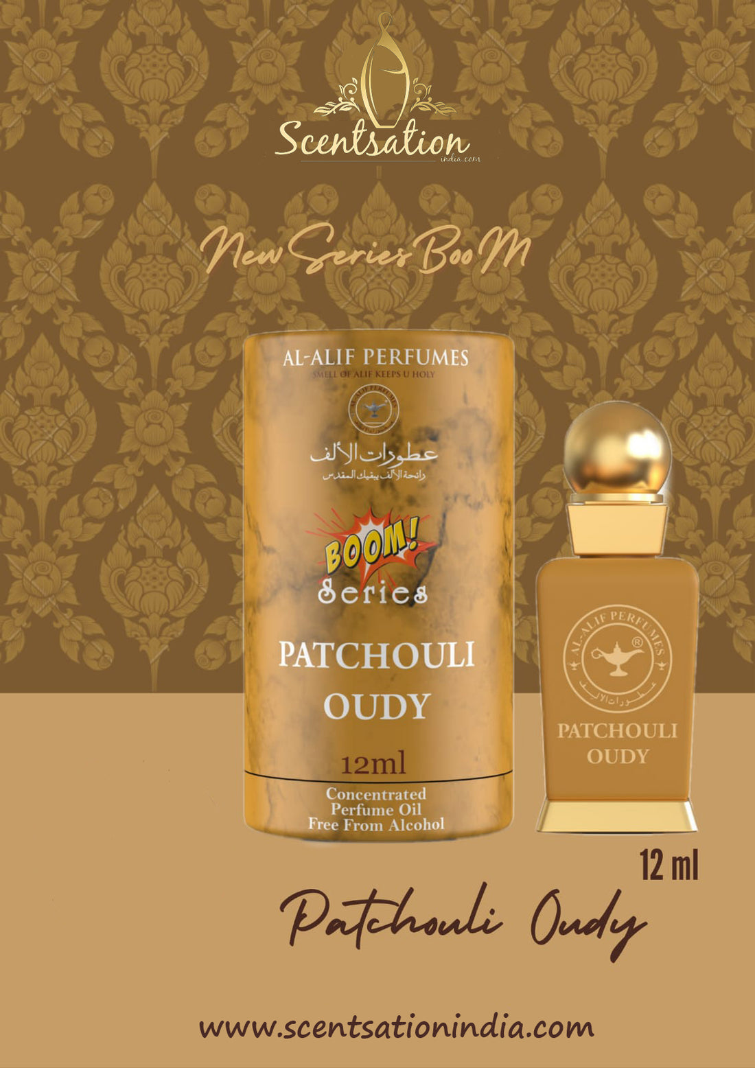 Al Alif Patchouli Oudy 12ml Attar