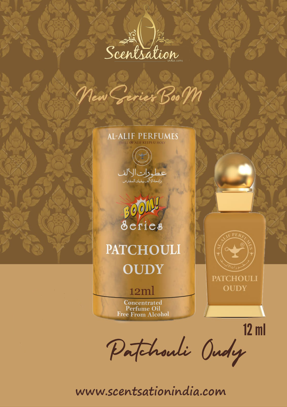 Patchouli Oudy 12ml