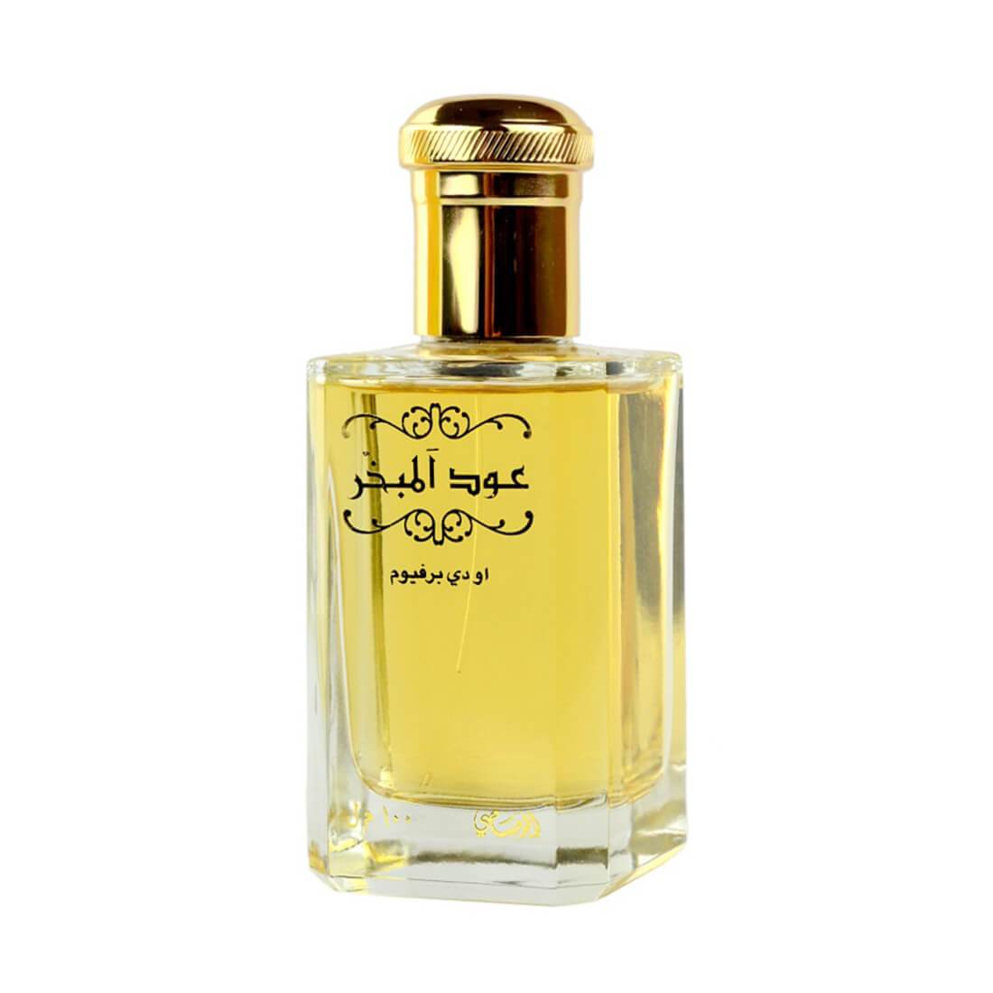 Rasasi Oud Al Mubakhar Yellow