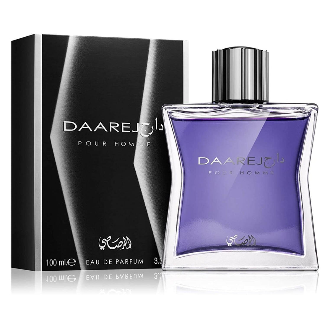 Rasasi Daarej Pour Homme