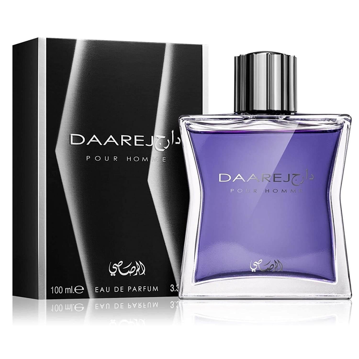 Rasasi Daarej Pour Homme