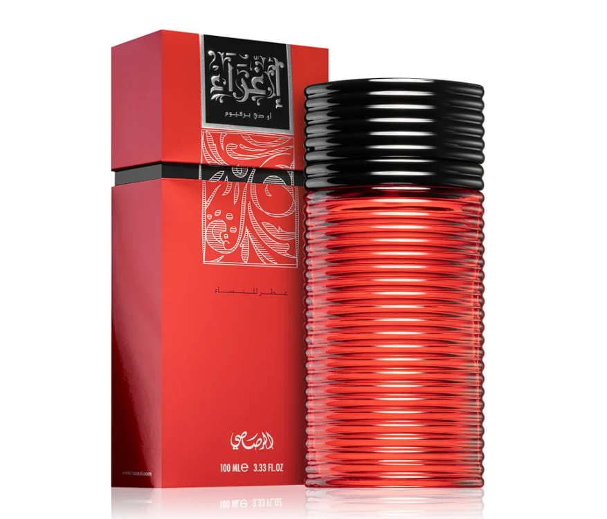 Rasasi Egra Pour Femme