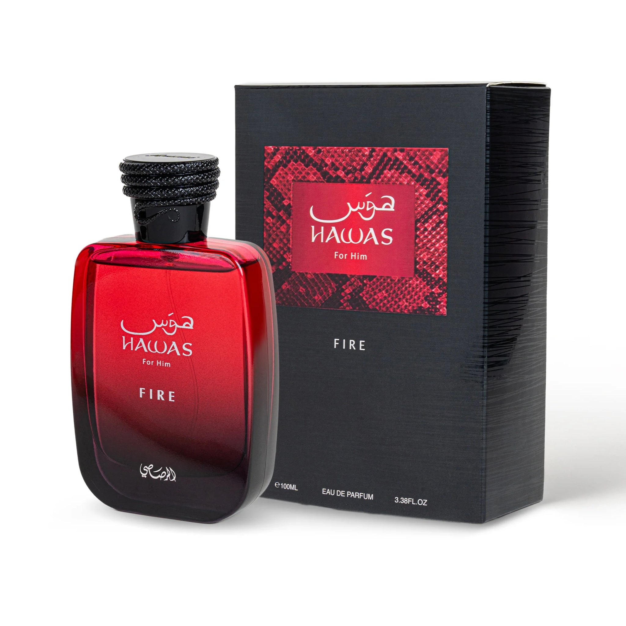 Rasasi Hawas Fire