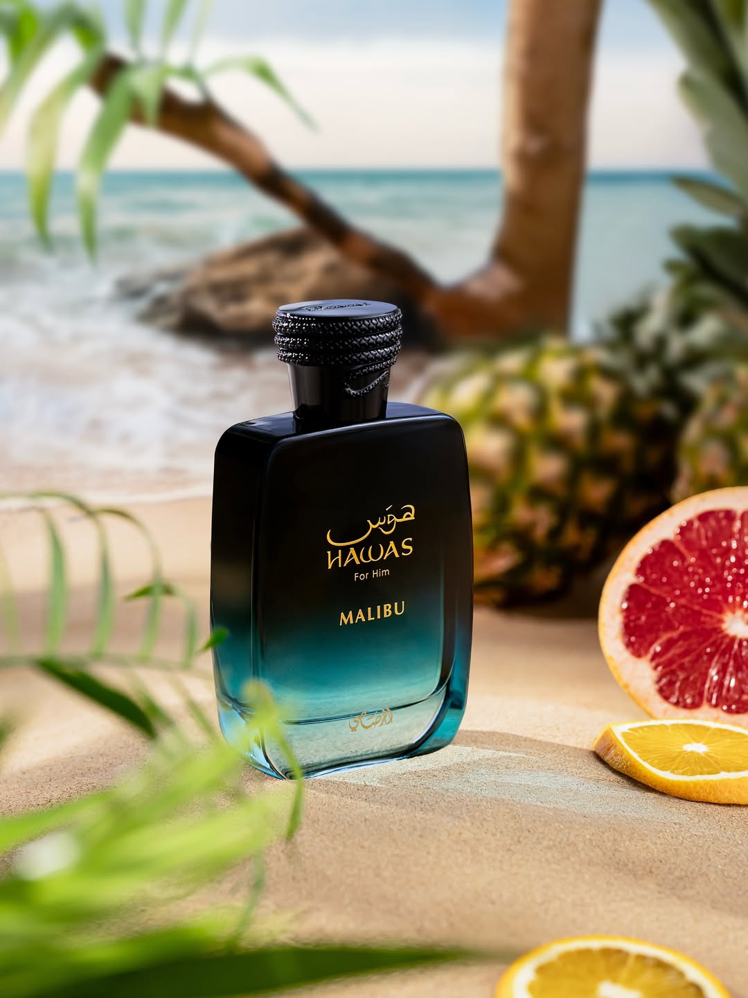 Rasasi Hawas Malibu For Him Eau De Parfum 100ml
