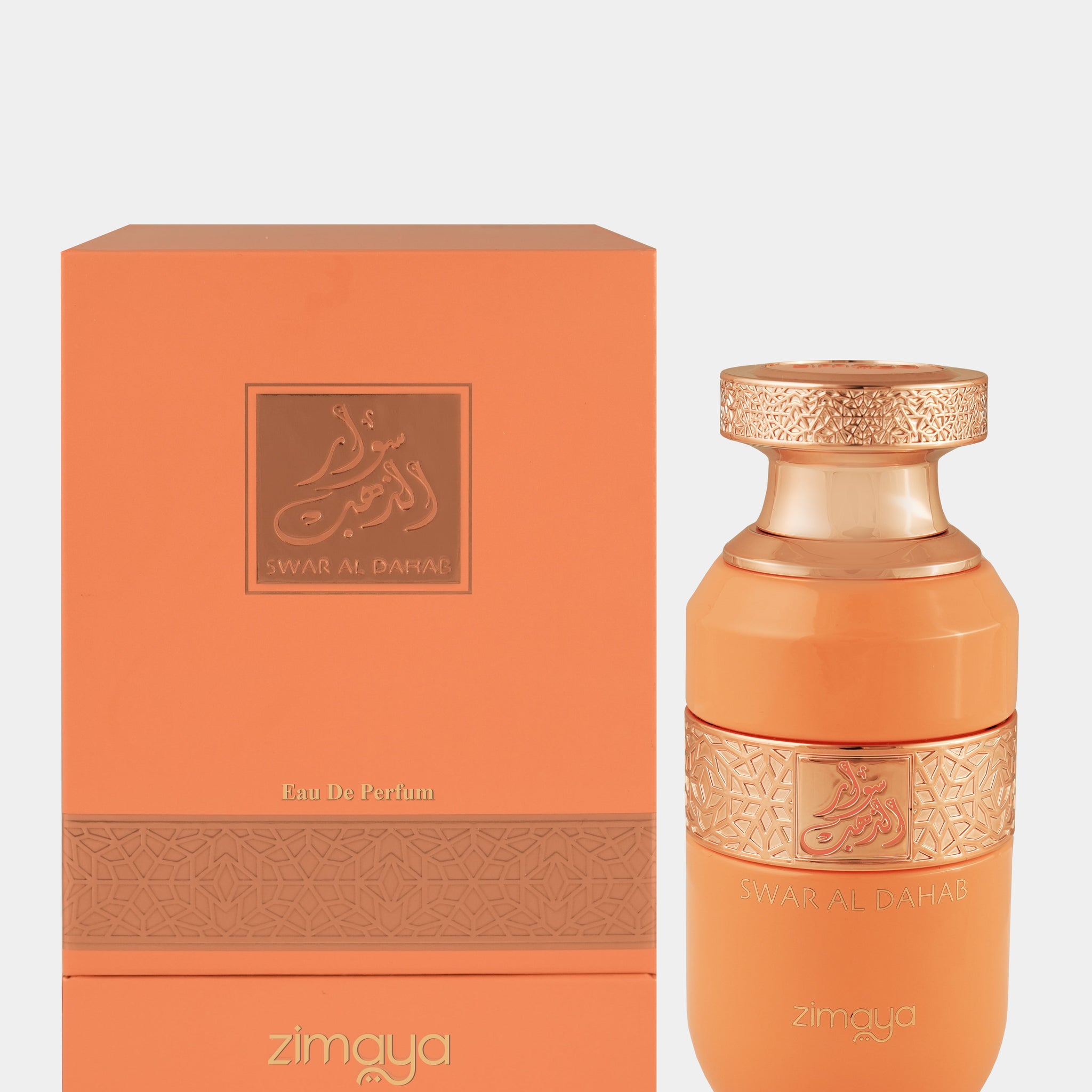 Zimaya Swar Al Dahab Eau De Parfum 100ml For Men & Women