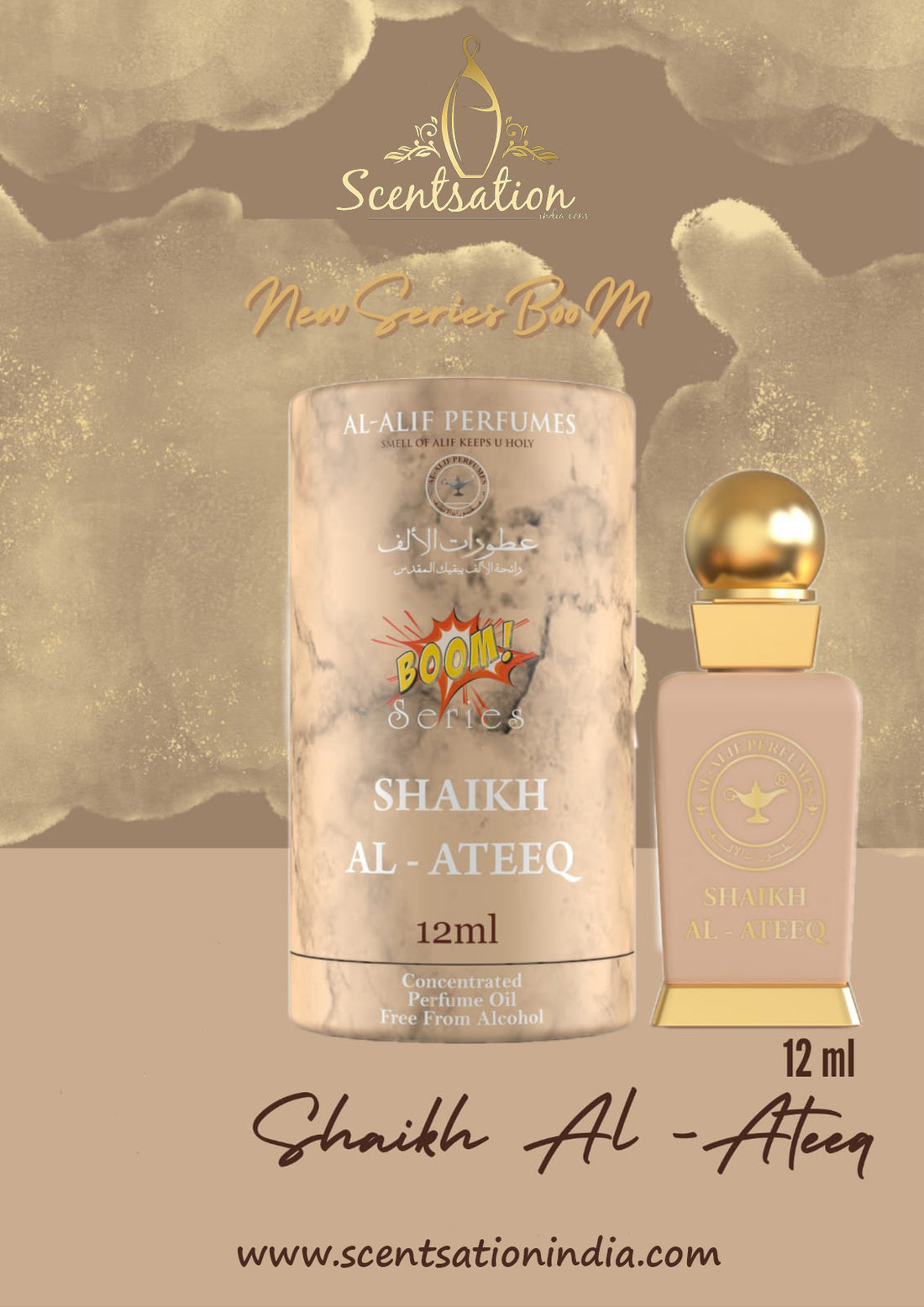 Al Alif Shaikh Al-Ateeq 12ml Attar