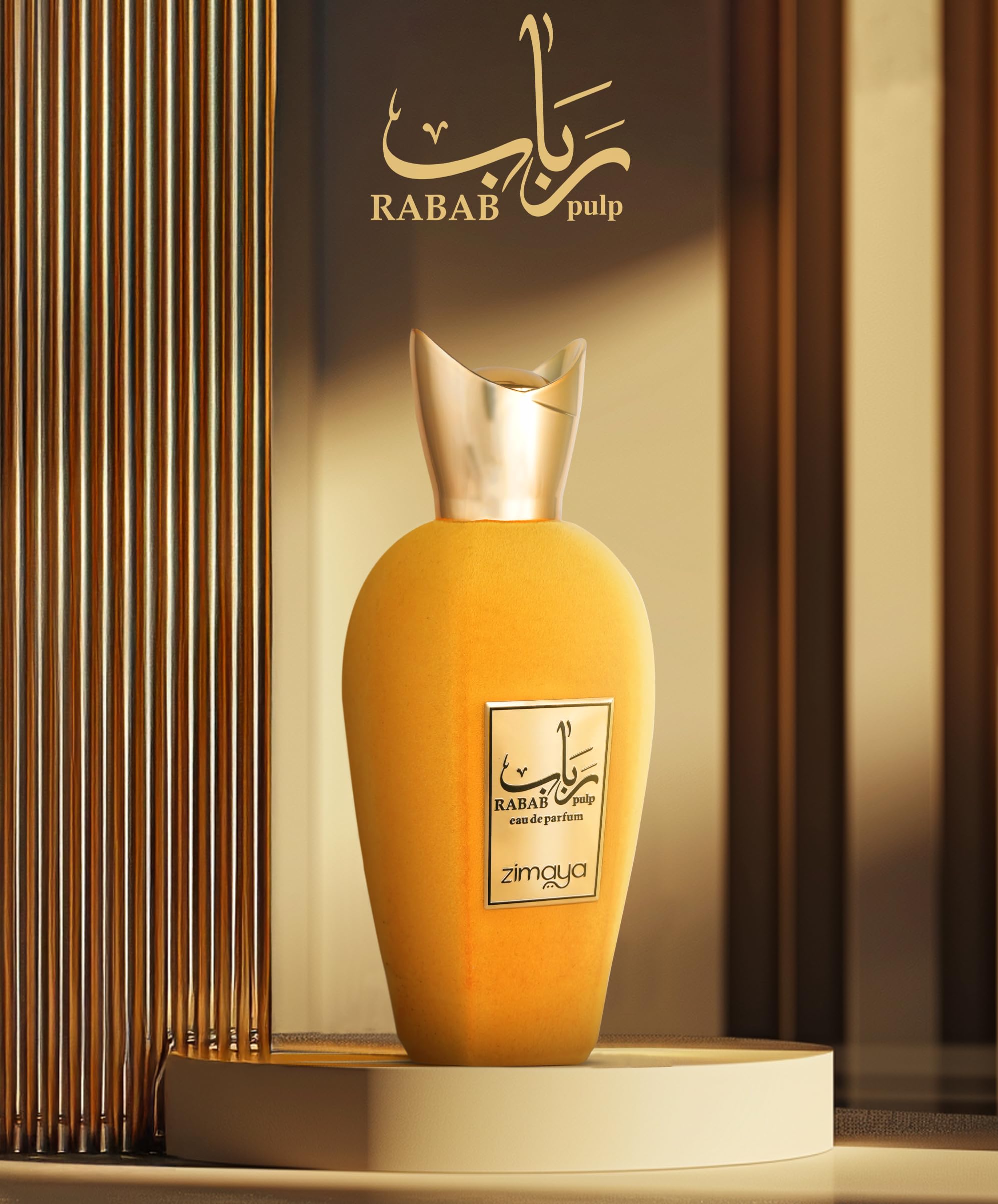 Zimaya Rabab Pulp Eau De Parfum 100ml For Unisex