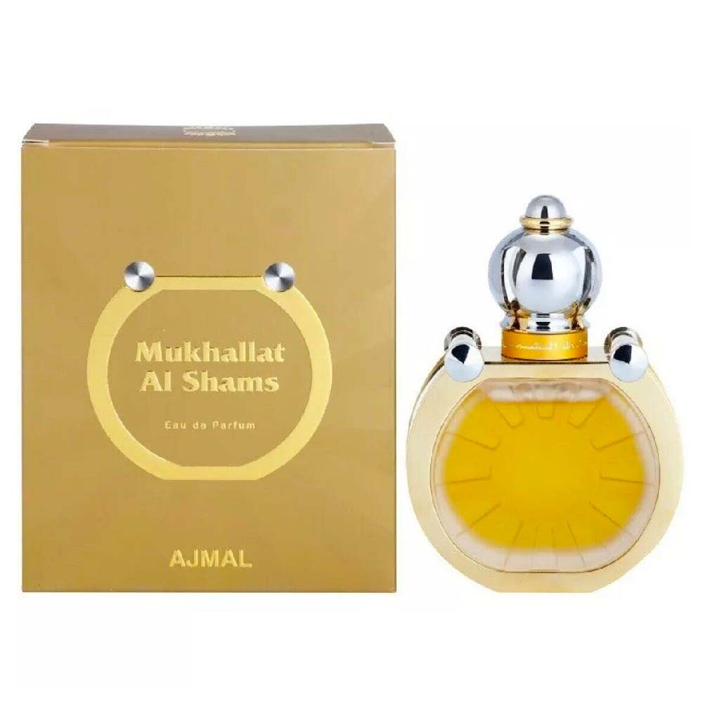 Ajmal Mukhallat Al Shams