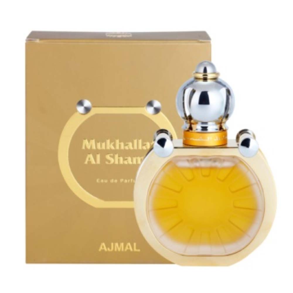 Ajmal Mukhallat Al Shams