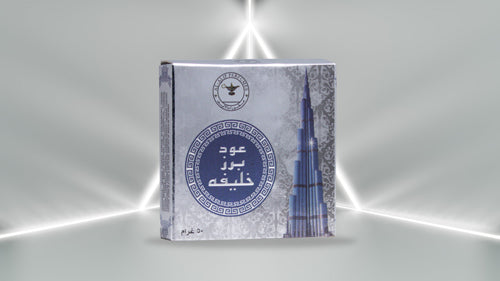 Oudh Burj Khalifa Bukhoor